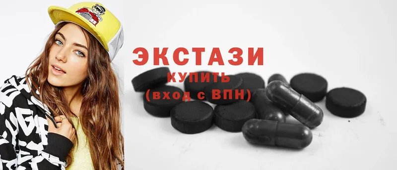 Ecstasy бентли Кореновск